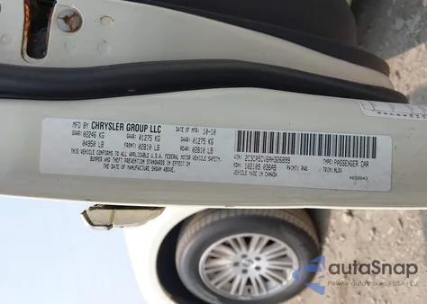 2010 Chrysler 300 Touring/Signature Series/Executive Series из США, поврежденный, VIN 2C3CA5CV6AH326899